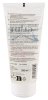 Just Glide Strawberry 200 ml